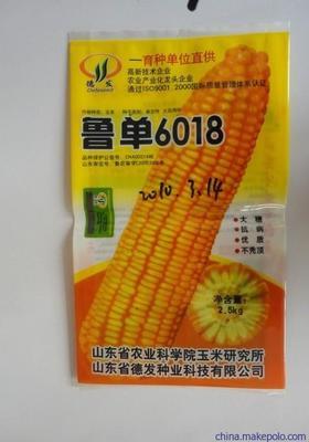 【种子复合包装袋】价格,厂家,图片,塑料袋,济南龙港软包装制品厂