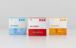 产品包装