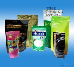 复合包装制品批发 可靠的复合包装制品厂家货源 供应信息