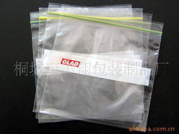 桐城市美翔包装制品厂