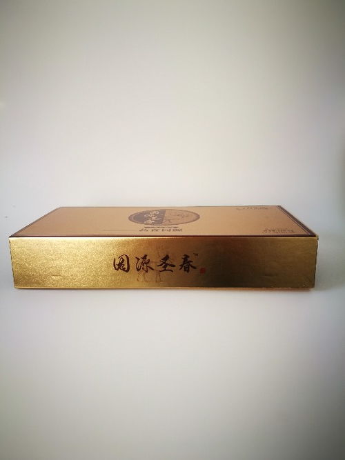 深圳