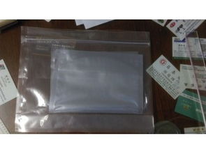 复合袋 供应产品 东莞市常平伟丰包装制品厂