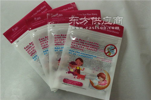 荣印包装,pp塑料包装制品,塑料包装制品图片