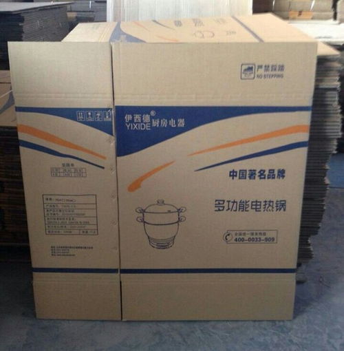山东纸箱包装定做 淄博市周村金逊包装制品厂 淄博纸箱包装