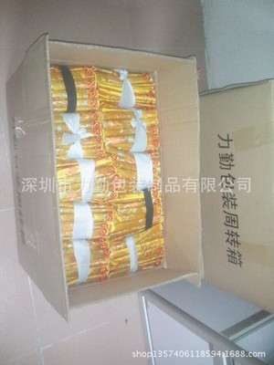 工厂直销麻布筷子袋,可印制各种LOGO - 工厂直销麻布筷子袋,可印制各种LOGO厂家 - 工厂直销麻布筷子袋,可印制各种LOGO价格 - 深圳市力勤包装制品 - 