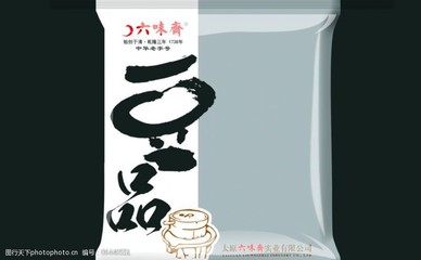豆品包装袋图片素材