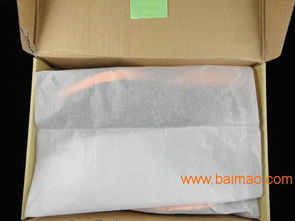 合格的casano防霉包装纸产品信息 价位合理的防霉包装纸,合格的casano防霉包装纸产品信息 价位合理的防霉包装纸生产厂家,合格的casano防霉包装纸产品信息 价位合理的防霉包装纸价格