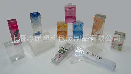 【【高品质低价位】PET包装盒】价格,厂家,图片,塑料盒,上海志昆塑料包装制品-