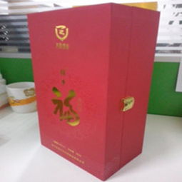 供应各种白酒包装盒 成都包装盒 成都恒安达包装制品