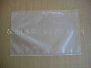 永胜包装加盟 加盟费多少钱 电话 怎么样