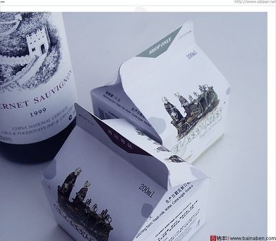 奶制品产品包装设计欣赏-百衲本,百衲本视觉,企划,策划